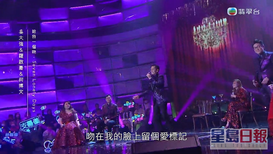 第二回合《夜上海》，現場舞台搖身一變懷舊上海歌廳。