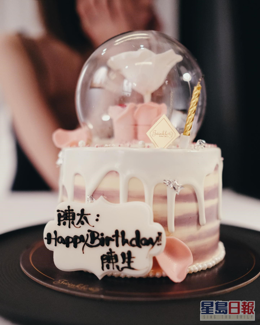陈家乐于今年6月以「陈太」称谓为Shiga送上蛋糕。
