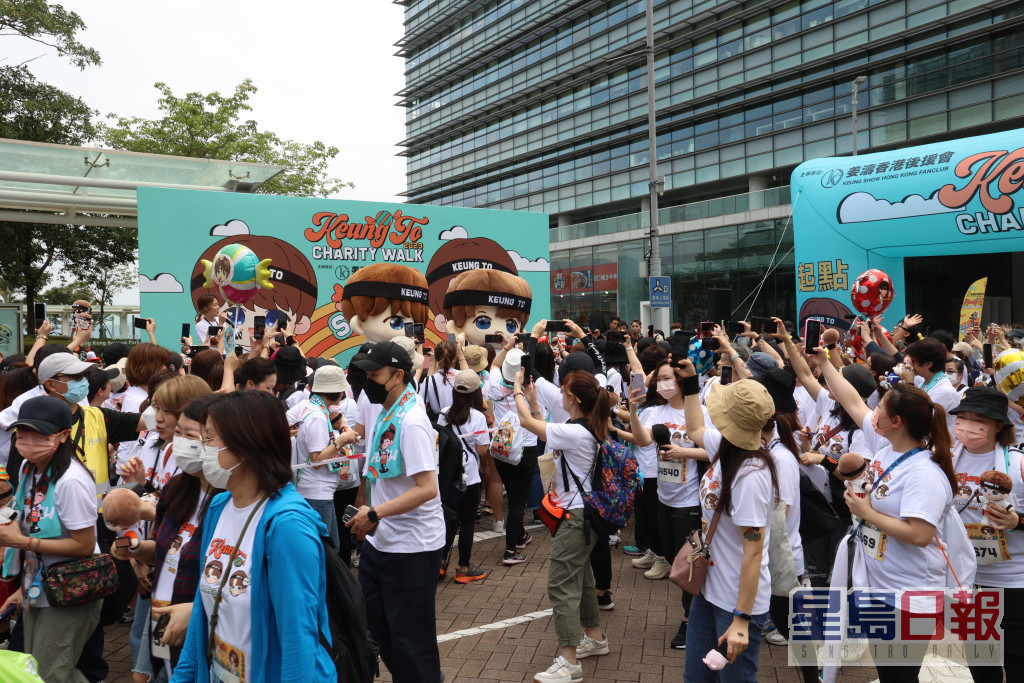 今日舉行的慈善步行，雲集超過6,500 名本地及海外姜糖參加。