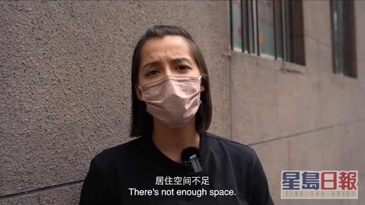 谢嘉怡在影片开始，已简述香港土地问题，租金昂贵、居住空间不足、公屋轮候时间过长令基层苦不堪言。