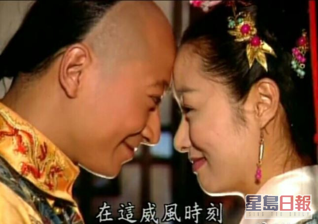 郑家榆与孙耀威拍《怀玉公主》日久生情。