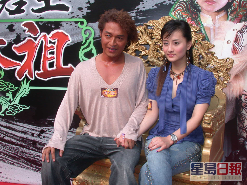 马景涛曾与陈德容合拍亚视剧《一代君王清太祖》。