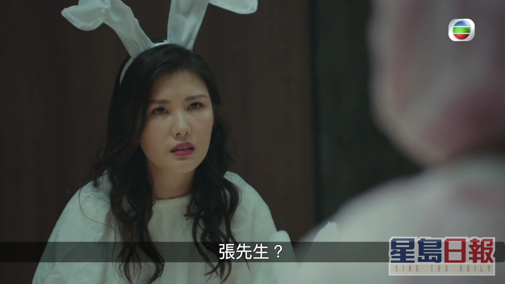趙璧渝在劇中飾演「兔仔」。