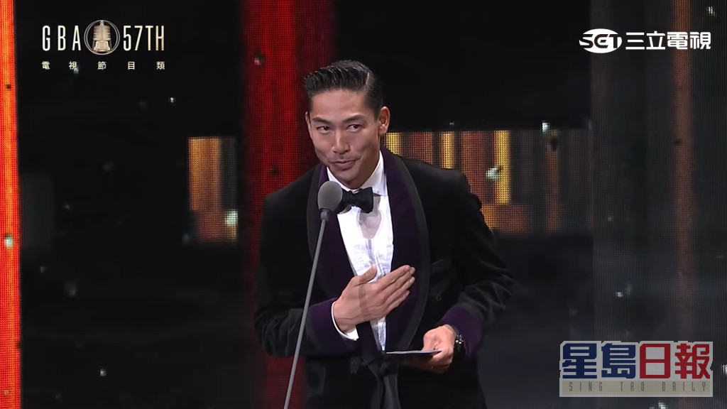 AKIRA出席台灣金鐘獎頒獎。