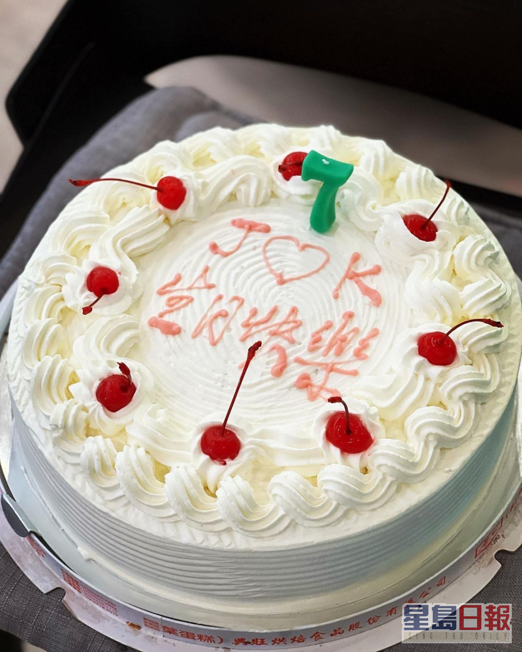 林志颖于本月初为一对孖仔庆祝7岁生日。