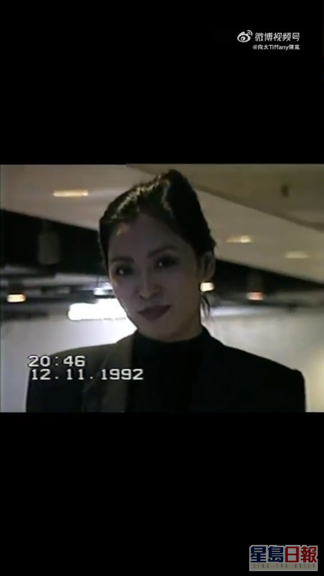 日前陈岚于微博晒出30多年前，由老公向华强拍摄的日常影片。