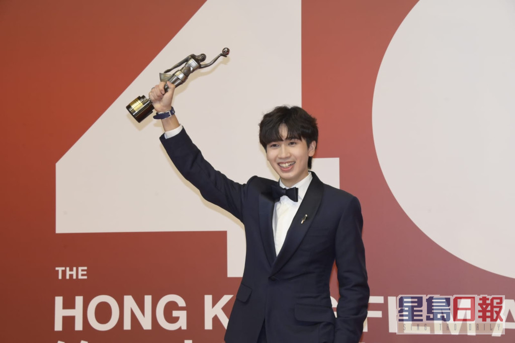 17歲的馮皓揚勇奪今屆金像獎「最佳男配角」。