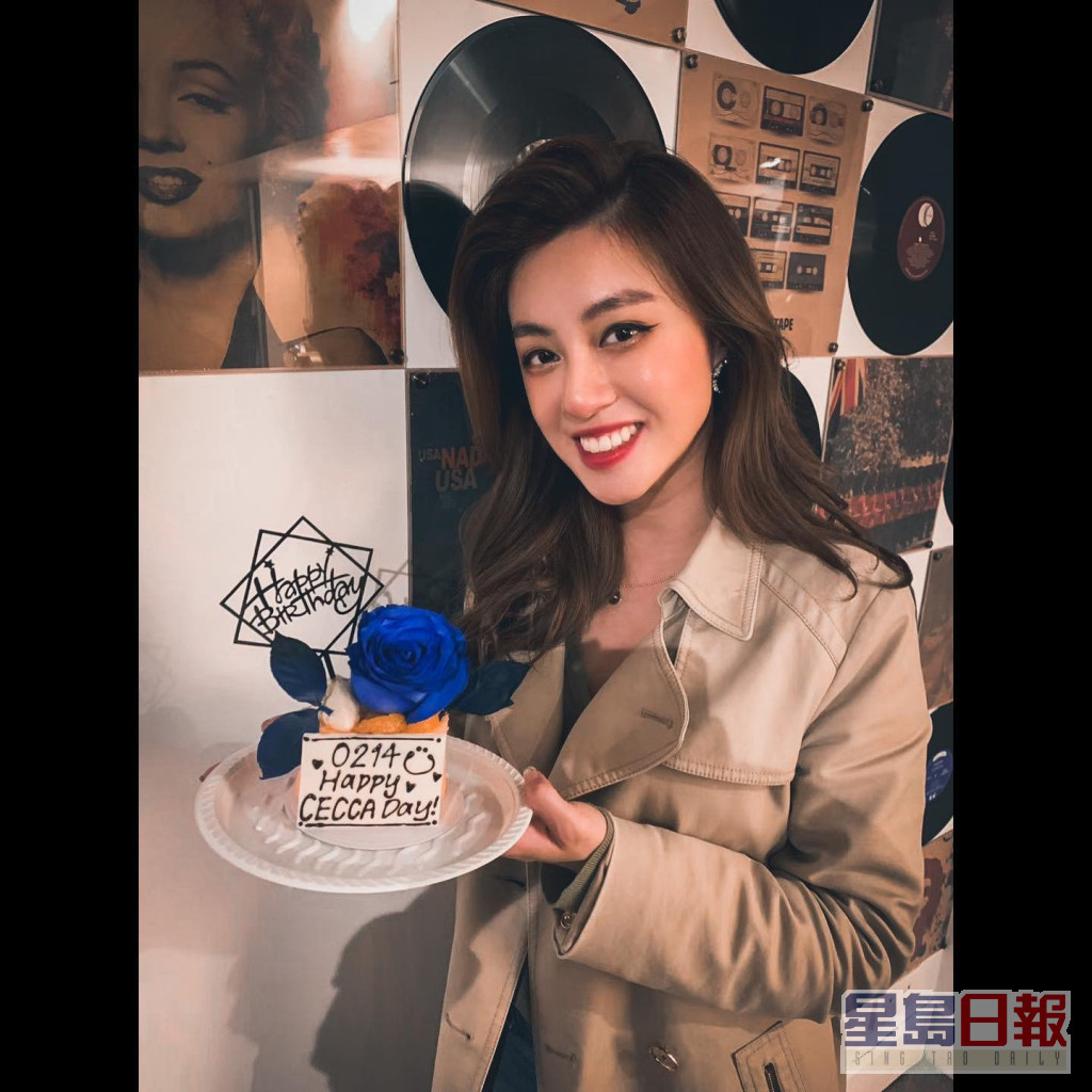 许子萱在今年情人节刚过26岁生日。