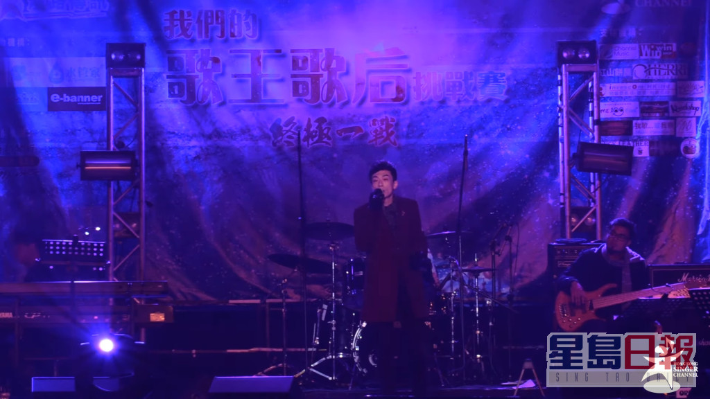 2018年，颜志恒曾于「我们歌王歌后挑战赛终极一战」总决赛获得「至尊男歌手」银奖。