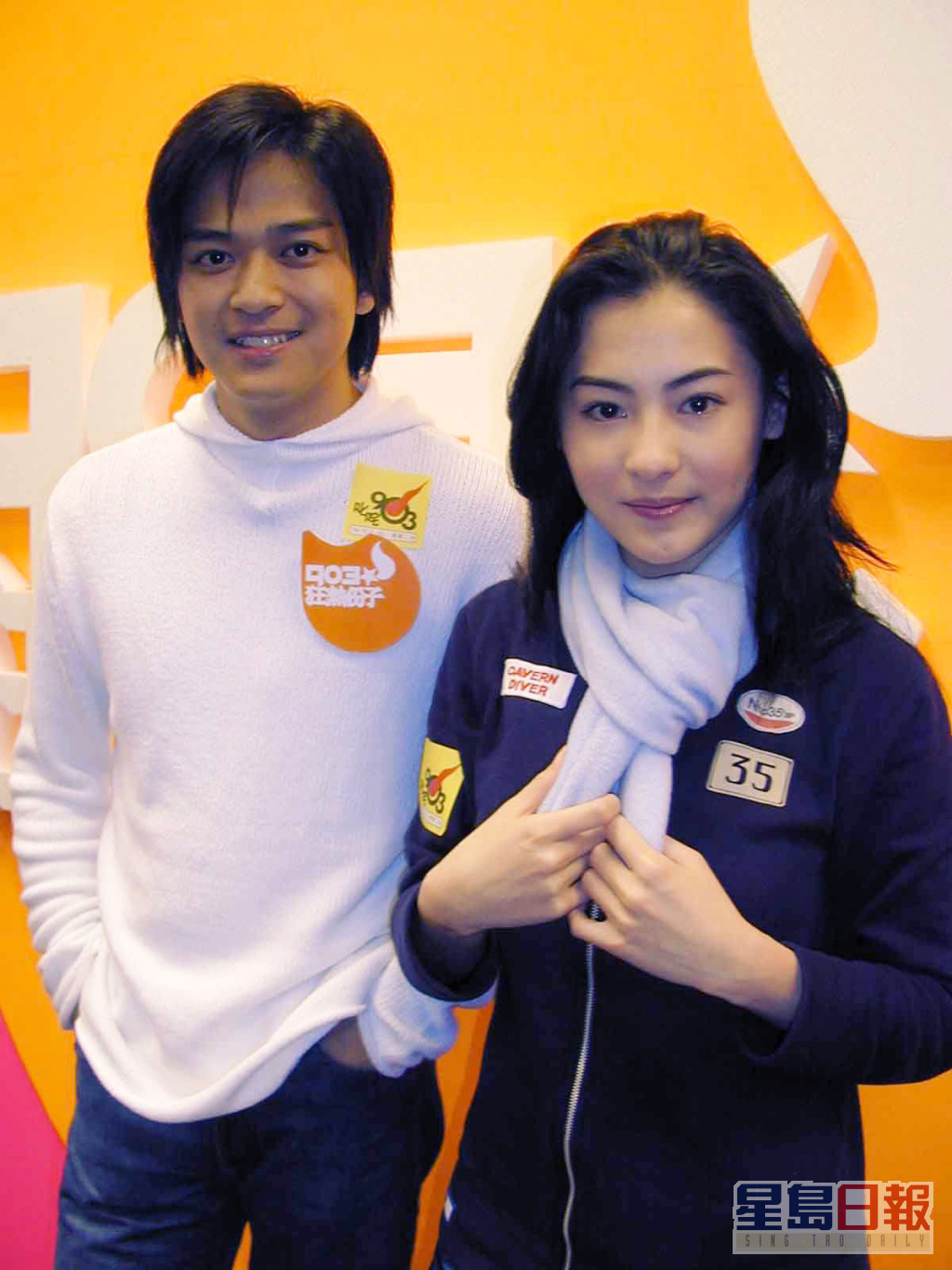 张栢芝与陈晓东曾经拍拖两年多，在2001年分手收场。