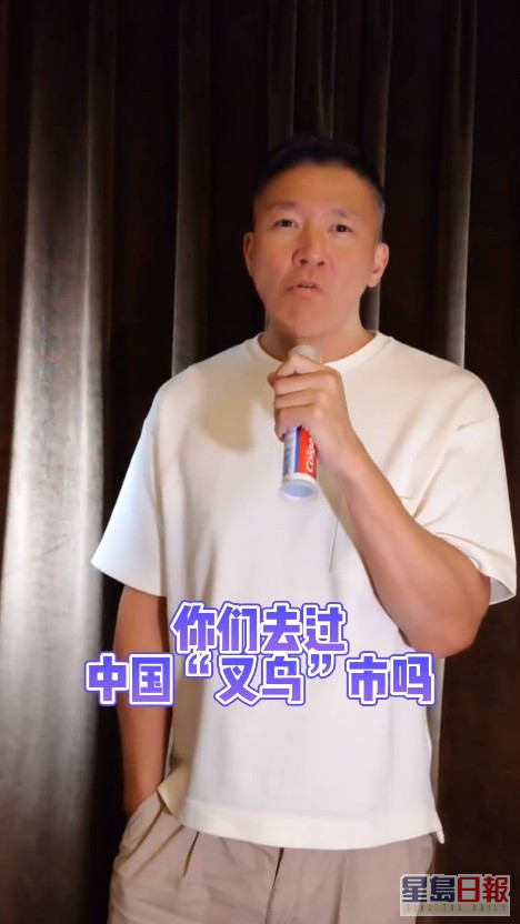 刘永健半年前开始积极经营抖音。