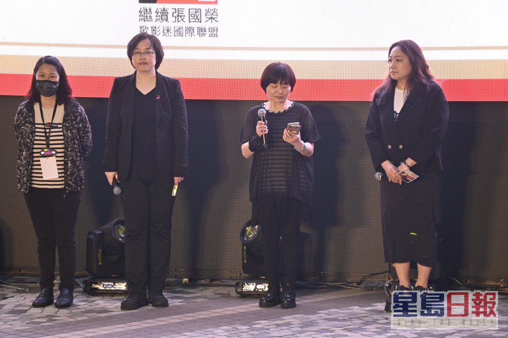 香港、內地、日本和韓國的哥迷訴說對張國榮的思念。