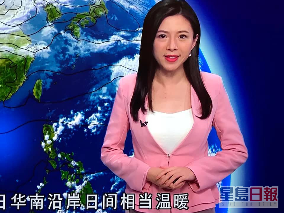 张晋亦曾经主持过天气报告。
