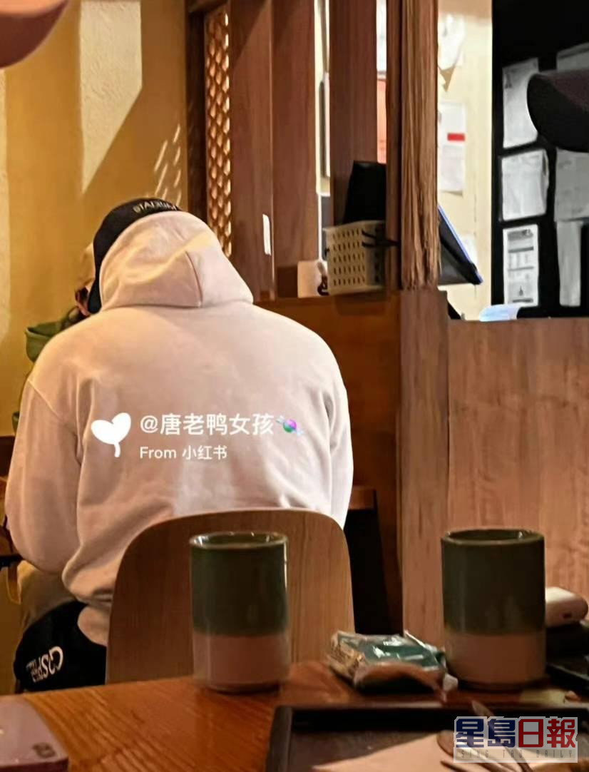 二人日前被拍到在纽约一家高级韩国餐厅用膳。