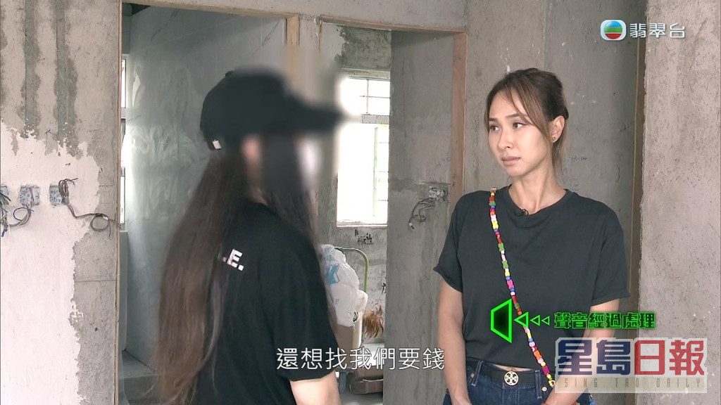 杨太指A先生话她拒绝装修师傅入屋施工，才会令工程延误。