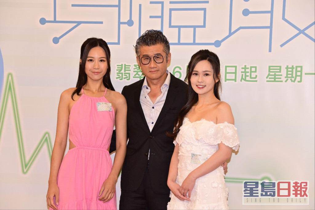 何沛珈、莫树锦医生及梁超怡担任主持的节目《身体最诚实》。
