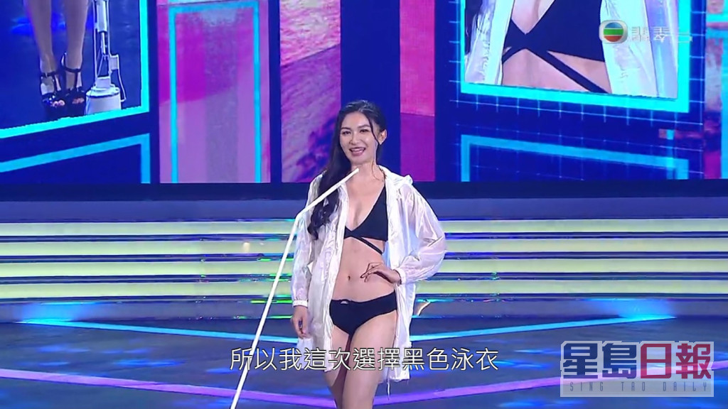 TVB《传承·狂欢55：香港小姐再竞选》于今晚（29日）播出。