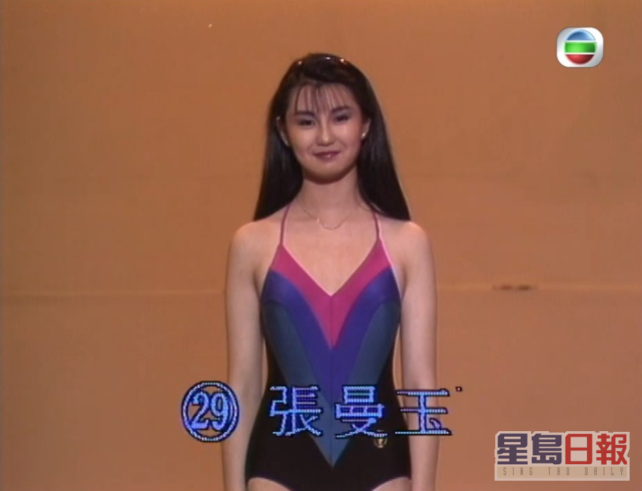 張曼玉是《1983香港小姐競選》亞軍。