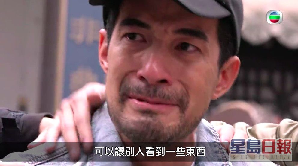 古天祥去年拍过TVB综艺节目《不可能任务》。