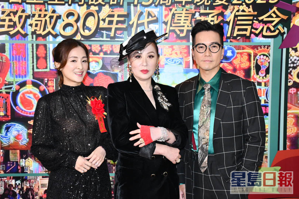 （左起）張名雅、江欣燕和區永權為設計公司晚宴活動演出。