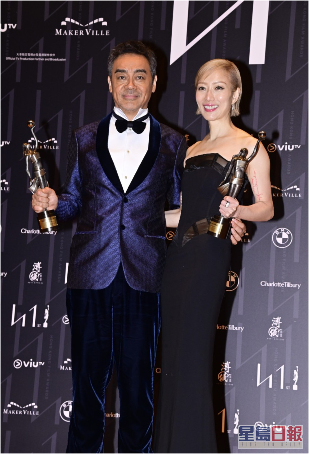 刘青云与郑秀文分别夺得最佳男女主角。