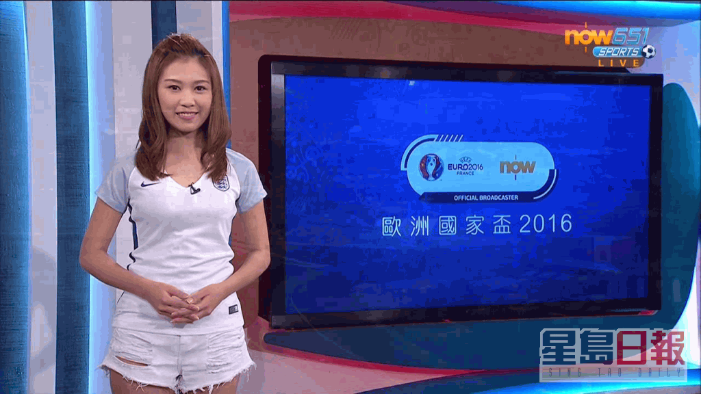 現年29歲的張嘉殷（Ayanna）是now TV同ViuTV體育主持。