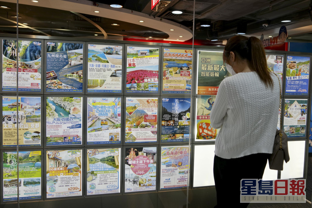 文綺華表示香港政府需要帶頭幫助旅遊業。資料圖片