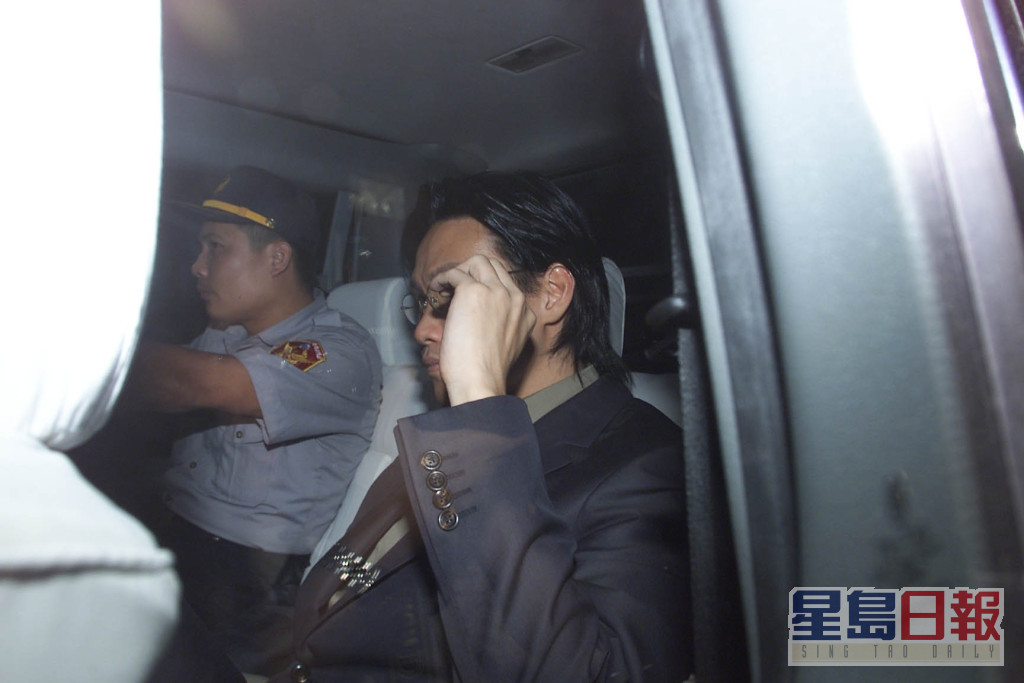 蘇永康最終遭台北地檢署判入看守所觀察勒戒，19天後獲釋，入獄期間獲中華民國副總統呂秀蓮探視。