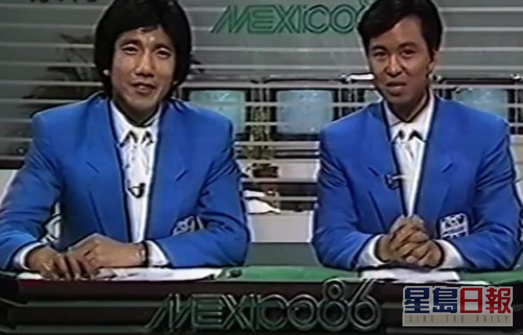 与蔡育瑜评述1986年墨西哥世界杯。