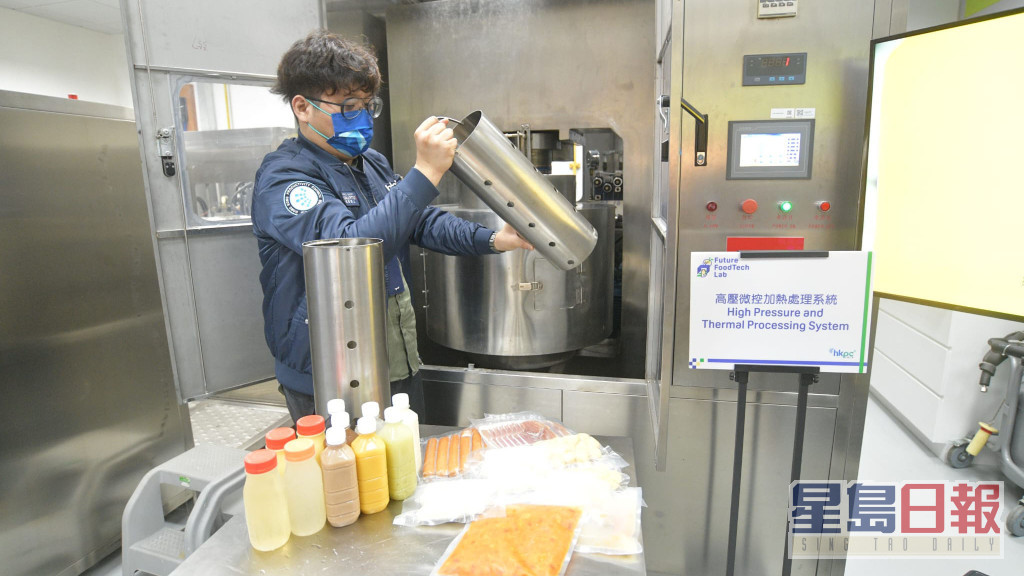生产力局「食品未来科技馆」今天正式开幕。