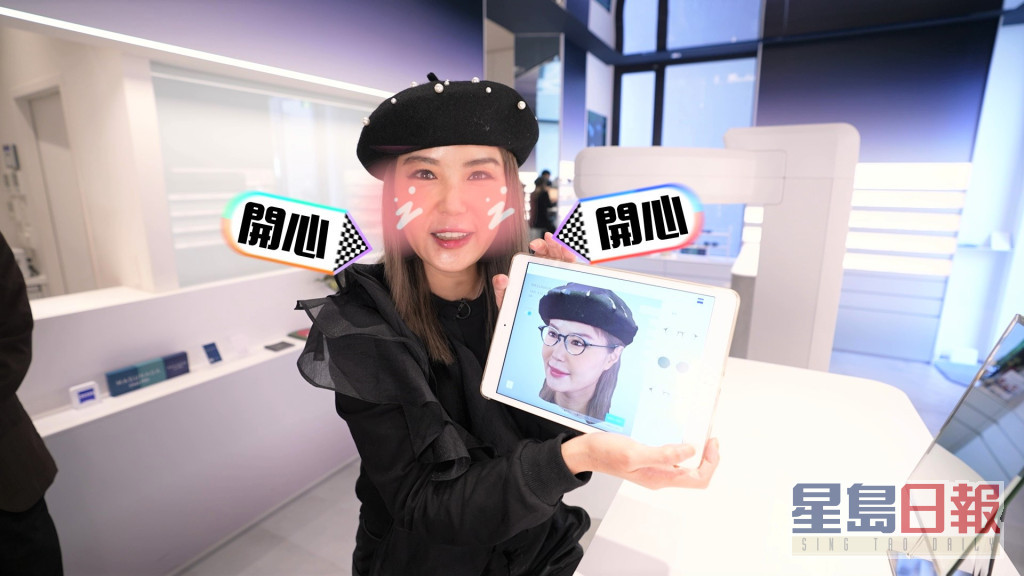 杜如風話3D掃瞄機scan得自己幾靚，又以3D試戴眼鏡。