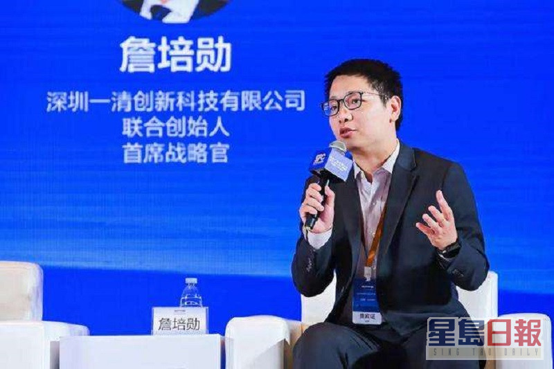 詹培勳2020年辭去香港的工作，到大灣區創業。網上圖片