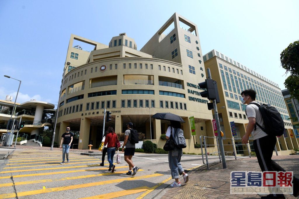 香港浸會大學則下跌至第501至600名。資料圖片
