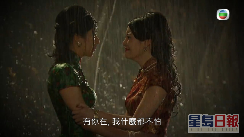 尹詩婷與阮兒在戲中雖然皆是舞小姐，但其實是一對同性戀人。