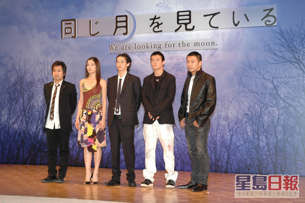 陈冠希（右二）与洼冢洋介（中）于2005年曾合拍日本电影《月光浪子》。