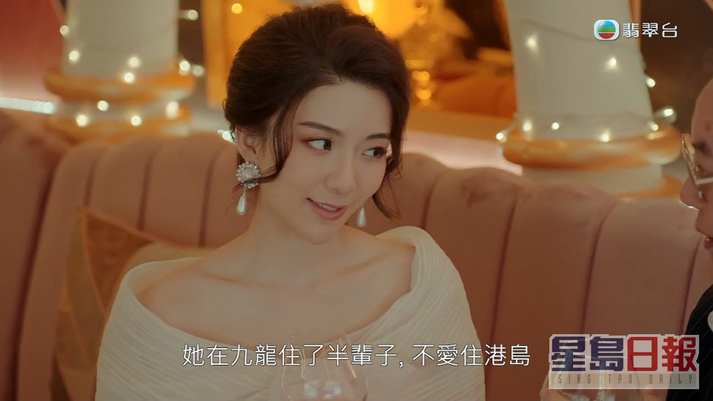陈星妤演「万国城最后一个处女」成为当红舞小姐。