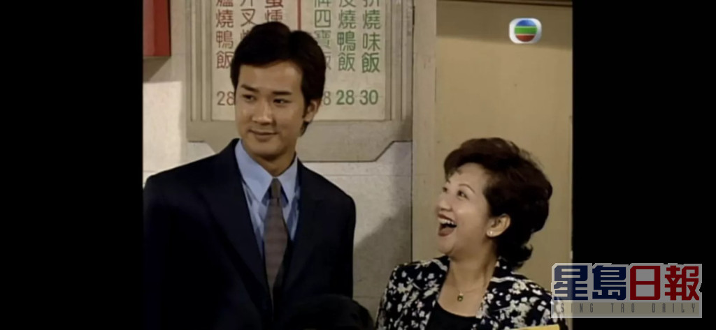 卢庆辉于TVB经典处境剧《真情》饰演「唐立生」。
