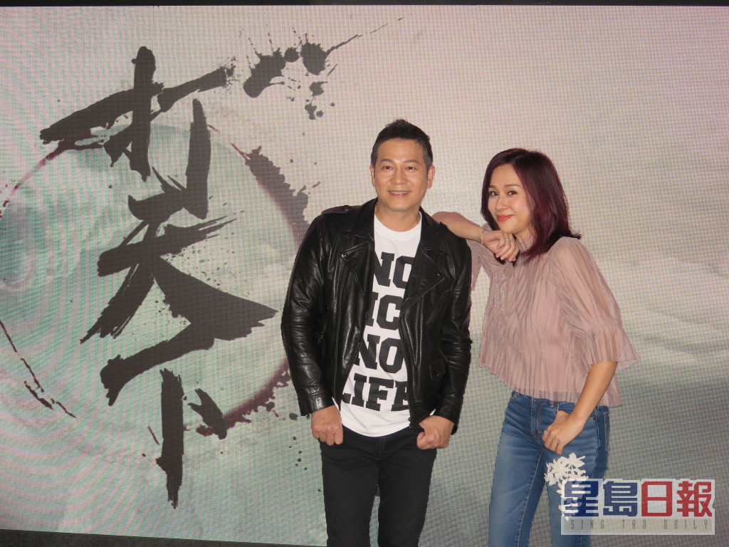 前年跟老友欧锦棠合演ViuTV的《打天下》。