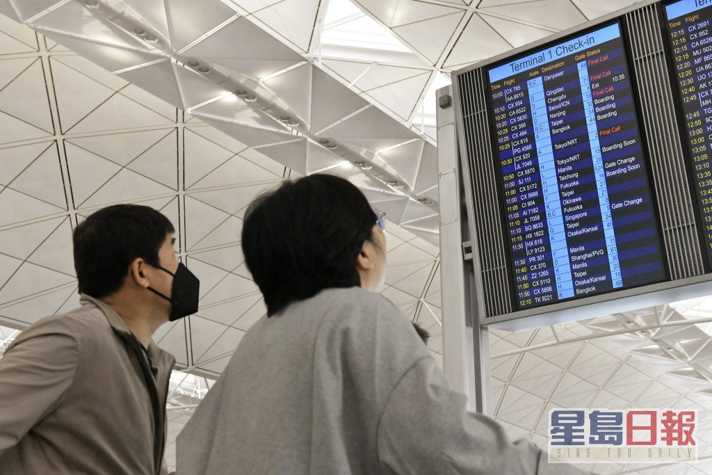 香港國際機場今日（16日）發生電腦系統故障。蘇正謙攝