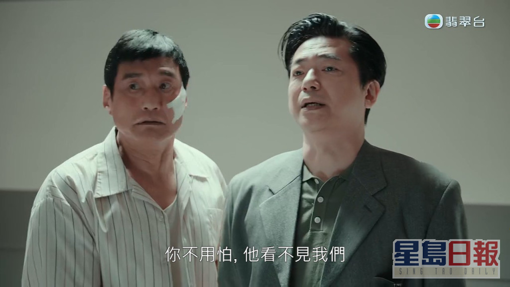 王俊棠也在房間認人，直指李嘉殺死「Dave」。