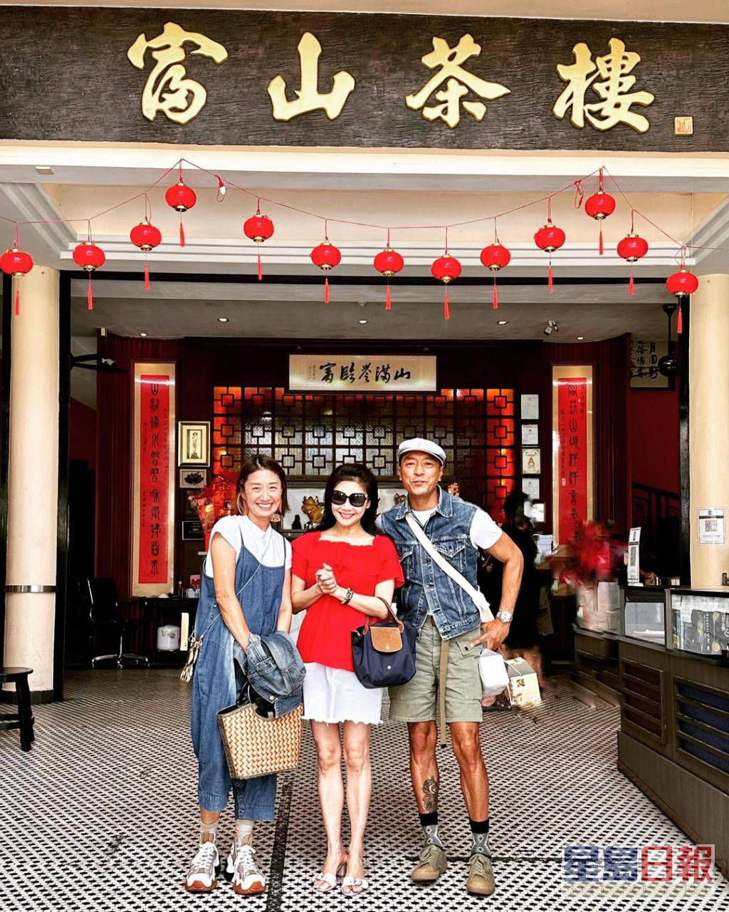 日前姜皓文分享去怡保旅行的相片，曝光张慧仪近况。