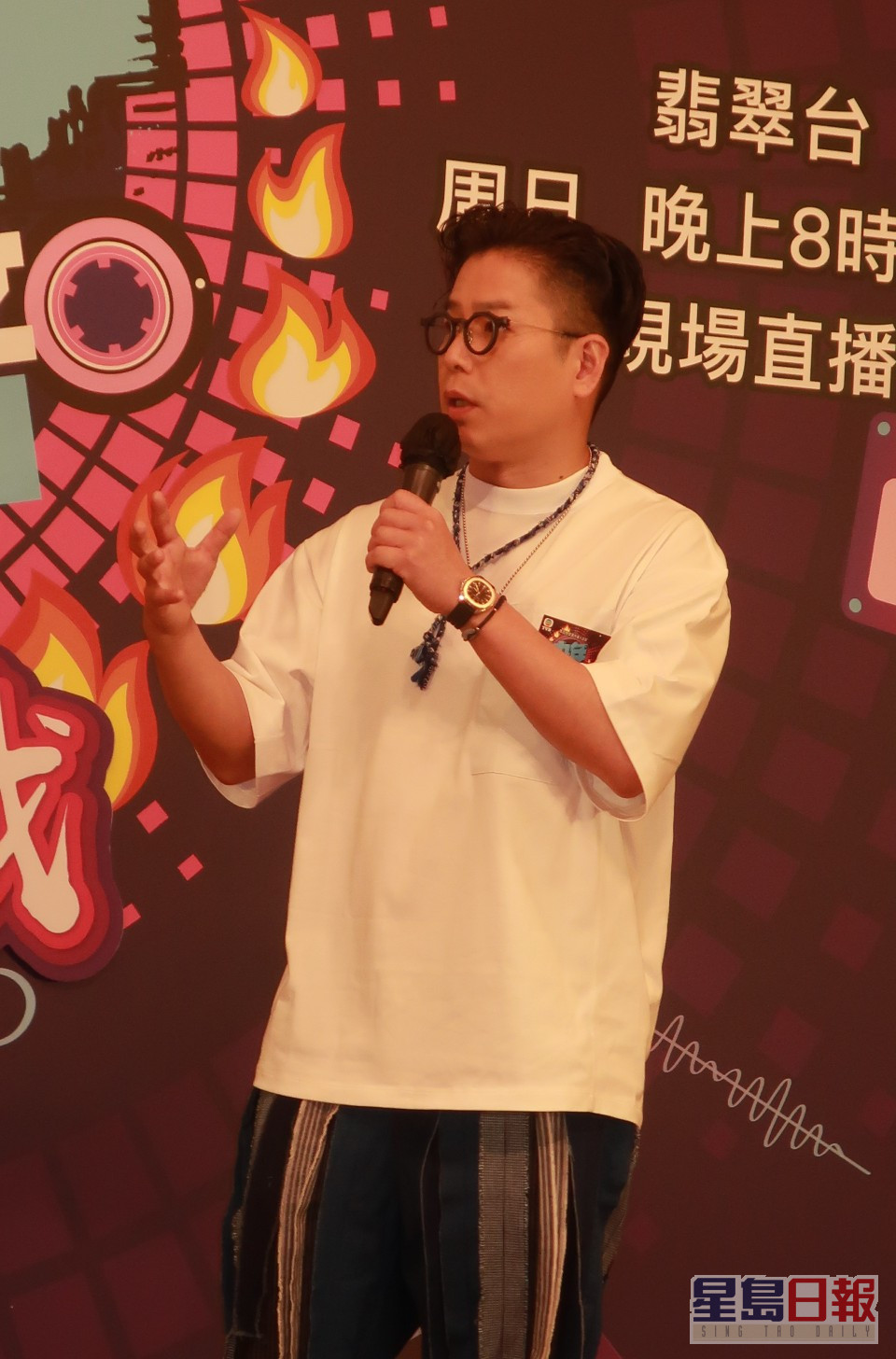 林晓峰透露有计画与《大湾仔》队友开巡回演唱会。