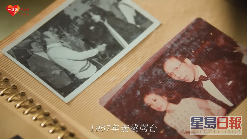 1967年TVB開台，莫Auntie幫當時任職高級編導的鍾景輝做助導。