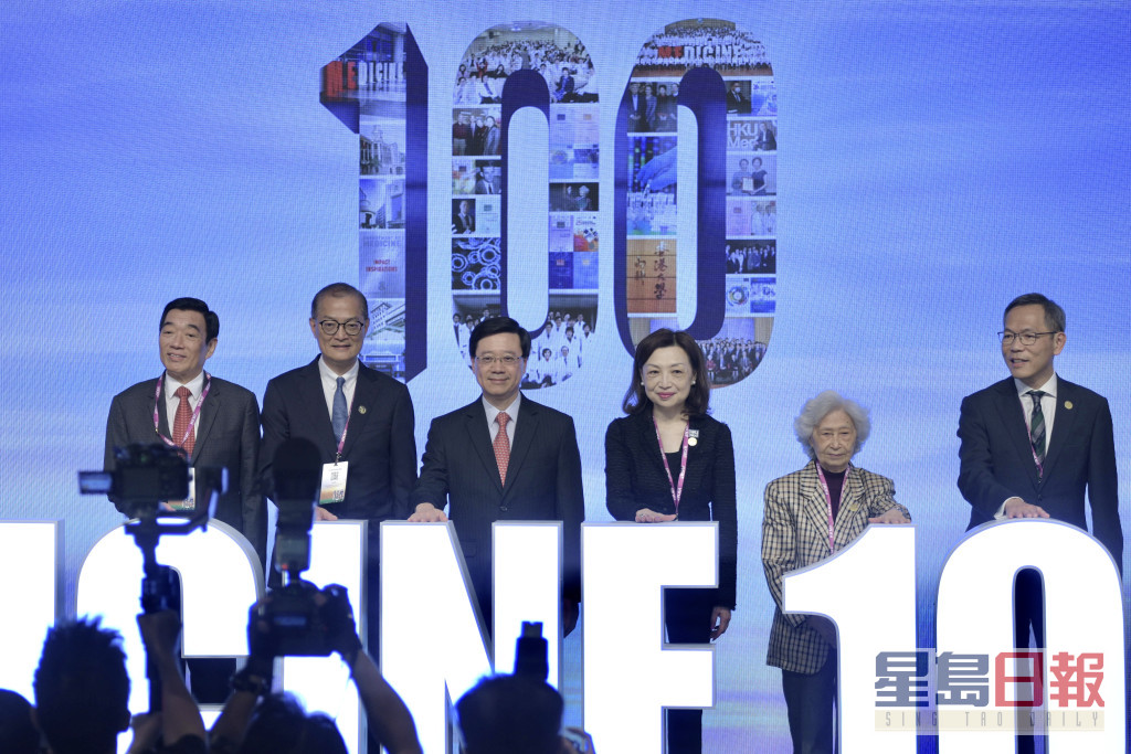 港大醫學院舉行內科學系成立100周年論壇。陳浩元攝