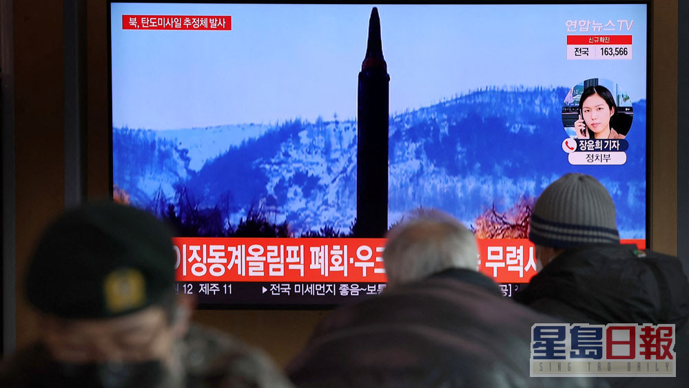 南韓軍方表示北韓試射導彈。AP圖