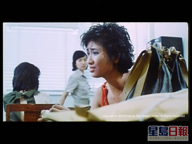 曾拍過《 午夜麗人 》的陳家齊是她的家姐。