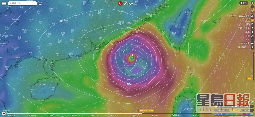 美國全球預報系統（GFS）模式預報，熱帶氣旋比較強，靠近廣東汕尾。