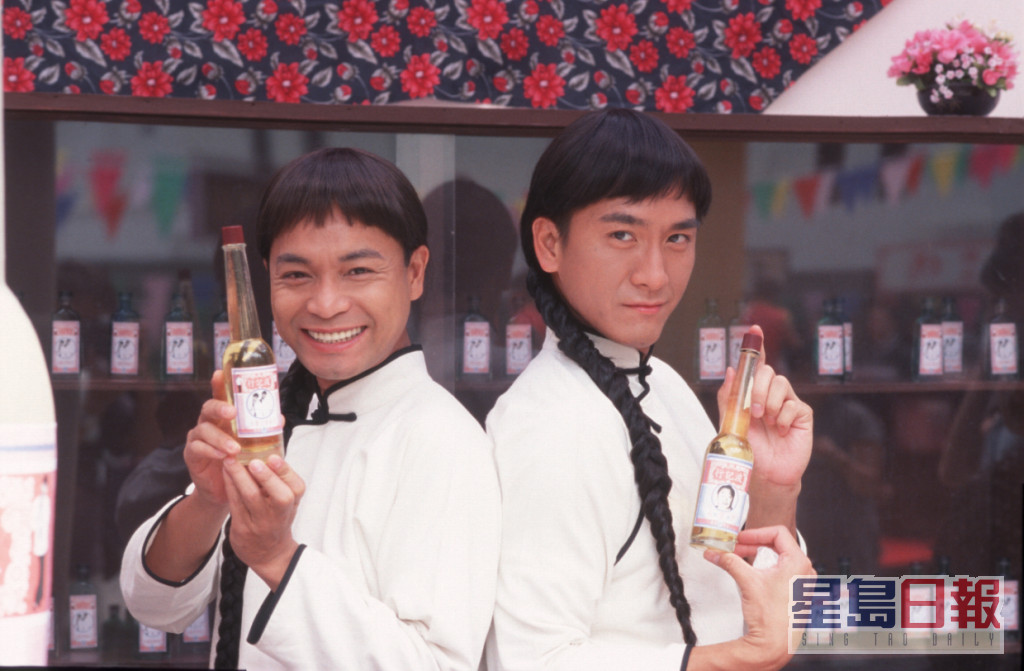 郭晉安與馬國明於2005年合作《同撈同煲》，仍然Keep得好好。
