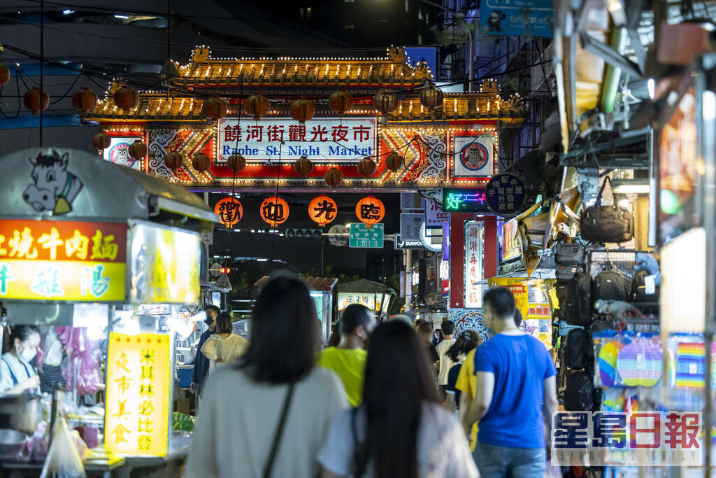 台北的饶河街观光夜市。网上图片