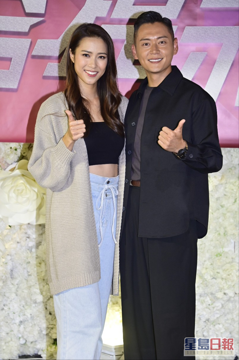 张振朗与刘颖镟在新剧首演情侣。